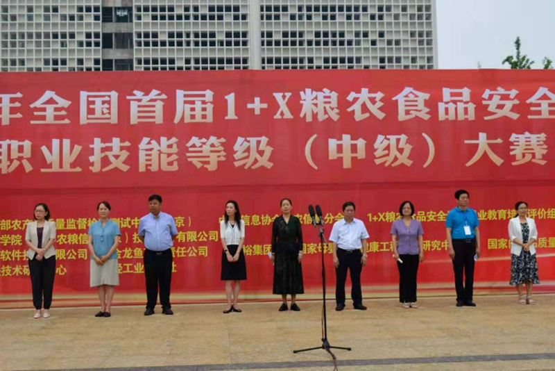 图1_.png